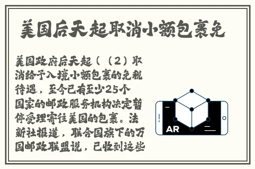 沈清秋哭着喊着让洛冰河退出去